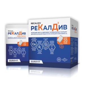 Recaldiv_upak