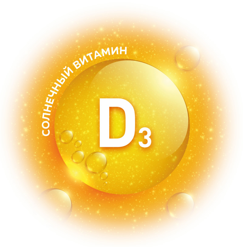 Sanderol_bg_1
